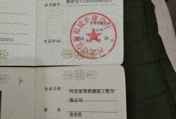 結構工程師工作內容描述結構工程師實際工作狀態