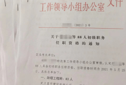 結構助理工程師的主要工作是干什么?結構助理工程師工作中操作規程