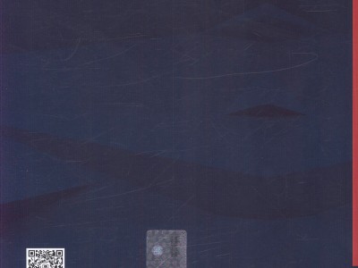 注冊結構工程師趙小權簡介,注冊結構工程師趙小權