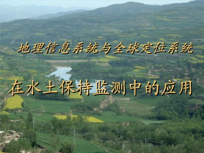 水土保持監(jiān)測設(shè)備烘箱的作用,水土保持監(jiān)測設(shè)備