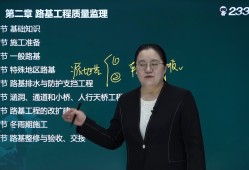 監理工程師招聘網最新招聘信息,監理工程師最新招聘