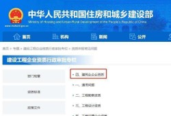 山西造價工程師證書山西造價工程師證書發放時間