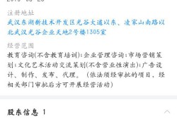 報(bào)考注冊(cè)消防工程師的騙局