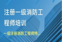 安全工程師招聘58同城安全工程師招聘注冊安全工程師優(yōu)先