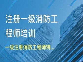 安全工程師招聘58同城安全工程師招聘注冊安全工程師優先