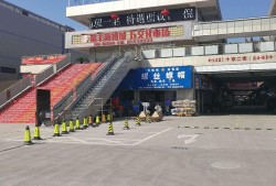 鎮(zhèn)海駱駝?wù)夜ぷ?鎮(zhèn)海駱駝機(jī)械結(jié)構(gòu)設(shè)計(jì)工程師招聘