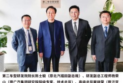 爛尾樓為什么國家都管不了恒大地產監理工程師