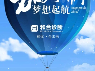 儀器結(jié)構(gòu)工程師招聘,安捷倫儀器工程師招聘