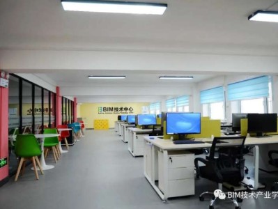 bim高級(jí)工程師報(bào)名長(zhǎng)春bim工程師報(bào)名貴不貴