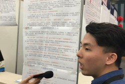 招聘結構工程師,招聘結構工程師問什么問題