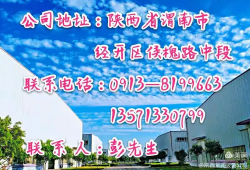 鍋爐鋼結(jié)構(gòu)設(shè)計工程師招聘鍋爐設(shè)計師招聘最新招聘信息