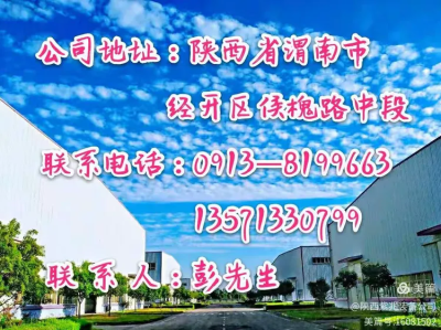 鍋爐鋼結構設計工程師招聘鍋爐設計師招聘最新招聘信息