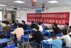 消防工程師考試具體時(shí)消防工程師考試時(shí)間2022