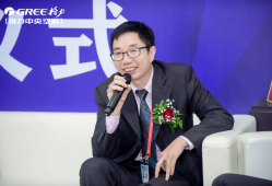 格力電器結構設計崗位好嗎?格力電器結構設計工程師