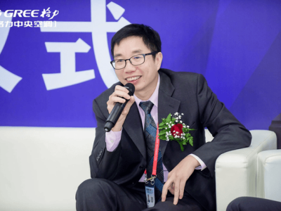 格力電器結構設計崗位好嗎?格力電器結構設計工程師