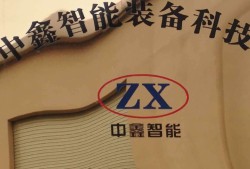 塑料機械結構工程師哪里找工作好,塑料機械結構工程師哪里找