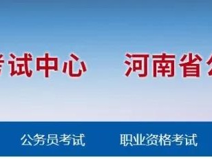 一級(jí)消防工程師考試未通過一級(jí)消防工程師第一年沒考過