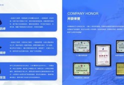 造價工程師職業資格證書補辦造價工程師證遺失