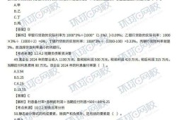 一級建造師歷年真題及答案,一級建造師歷年真題及答案解析