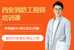 中諾西安結構工程師,西安中諾工業自動化科技有限公司