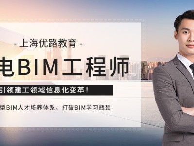 bim工程師郵電樣本,bim工程師證書郵電和圖學(xué)會(huì)有區(qū)別嗎?