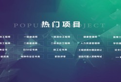 鋼結構建筑工程師鋼結構工程師報名考試