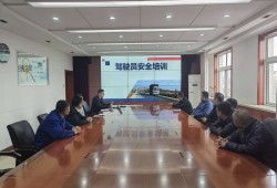 山東省監理培訓什么時候開始山東監理工程師培訓