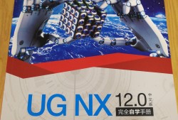 產(chǎn)品結(jié)構(gòu)工程師多少錢一個月,產(chǎn)品結(jié)構(gòu)工程師知乎