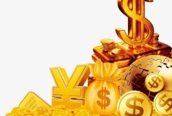 一級(jí)建造師事業(yè)單位年薪10萬，私企年薪20萬，應(yīng)該去哪個(gè)？