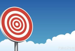 制定一個目標(biāo)然后實現(xiàn)它，這本身就很牛逼---2017年造價師考試經(jīng)驗