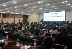 總監理工程師答辯總監理工程師答辯自我介紹范文