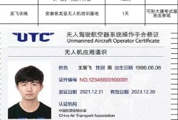 大疆結構工程師大疆結構工程師年薪 知乎