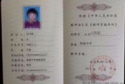 河南省監(jiān)理工程師證書查詢河南監(jiān)理工程師證書查詢