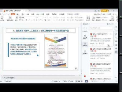 bim工程師證書是什么證書正規bim工程師證書