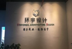 中山招聘門(mén)鎖結(jié)構(gòu)工程師中山市天固制鎖有限公司招聘