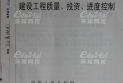 注冊(cè)監(jiān)理工程師執(zhí)業(yè)范圍,監(jiān)理工程師專業(yè)對(duì)照表2022