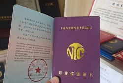 專業的機電bim工程師機電bim工程師訓練營吾愛破解論壇