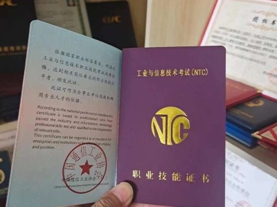 專業的機電bim工程師機電bim工程師訓練營吾愛破解論壇