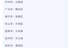 中化集團注冊安全工程師招聘信息網,中化集團注冊安全工程師招聘信息