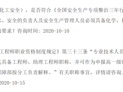 二級建造師證書有什么用?價值有多大?二級建造師證書含金量