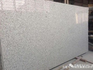 天然花崗石建筑板材天然花崗石建筑板材根據用途和加工方法可分為哪三種