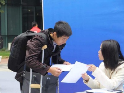 結(jié)構(gòu)工程師招聘成都一級(jí)結(jié)構(gòu)工程師招聘