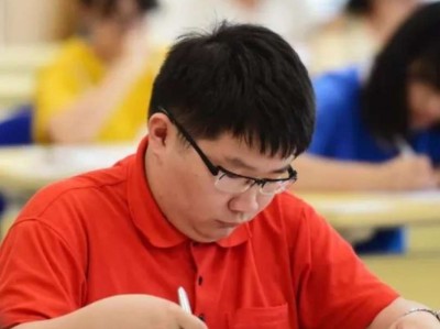 大地建筑事務所深圳分公司大地建筑事務所結構工程師