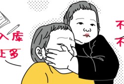 關于bim工程師證書能掛靠的信息