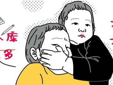 關于bim工程師證書能掛靠的信息