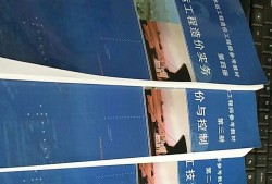 助理造價工程師教材,2020助理造價工程師報名條件