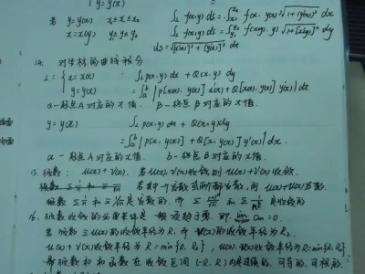 2019巖土工程師合格要求,巖土工程師幾年通過