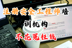 蚌埠建設(shè)工程造價(jià)信息期刊,蚌埠造價(jià)工程師