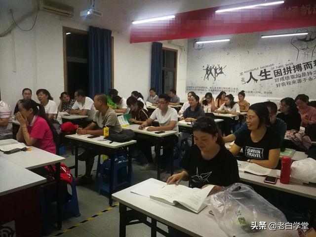 一建考試難在哪里?為什么考了很多年不過? 第2張 一建考試難在哪里?為什么考了很多年不過? 第2張