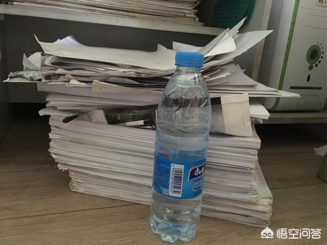 通過(guò)一級(jí)建造師考試是一種怎樣的體驗(yàn)? 第3張 通過(guò)一級(jí)建造師考試是一種怎樣的體驗(yàn)? 第3張